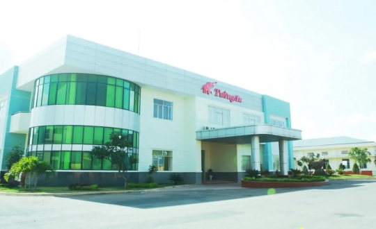 Nhà máy dầu thực vật Tường An